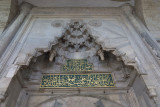 Istanbul Mehmed Aga Mosque dec 2018 9455.jpg