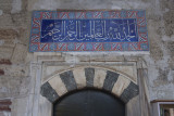 Istanbul Mehmed Aga Mosque dec 2018 9456.jpg
