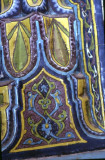 Edirne Muradiye mihrab detail