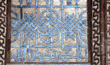 Sivas Sifaiye medrese mosaic
