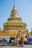 Wat Phra That Si Chom Thong Wora Wiharan