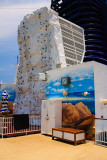 Climbing Wall