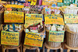 Nishiki Market, Kyoto