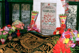 Shrine