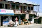 Shop near Khaigala