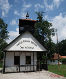 muzeul-satului-timisoara_42.JPG