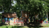 graffiti-timisoara-parcul-botanic_02.JPG