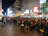 March through Hamamatsu