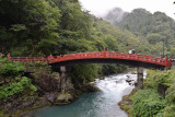 Nikko: Shin-kyo bridge