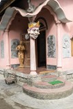 Samaguri Satra