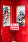 Sign in Buddhist Temple