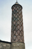 Yakutiye Medrese, minaret