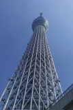 Tokyo Skytree