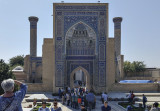 Gate front, Gur-e-Amir