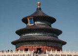 Temple of Heaven