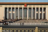 Great Hall of the People, Tiananmen Square, Beijing