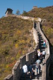 The Great Wall