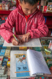 Homework time, Lijiang, China