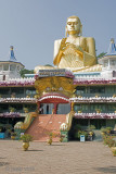 Dambulla