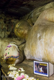 Dambulla