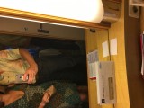 IMG_3063.JPG