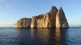 Kicker Rock