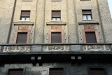 Via Senato - 1119