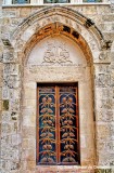 Coptic Door 