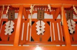 Orange Shinto Shrine