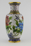 Vase 30 - 8 - Another fine Chinese piece.