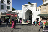 Medina Gate