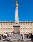 Obelisk Of Empress Alexandra