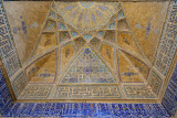 Esfahan, Ali Mosque