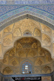 Esfahan, Central Mosque
