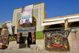Esfahan, Central Mosque