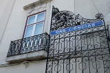Academia das Ciências Gate