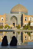 Esfahan, Masjed-e Sheikh Lotfollah