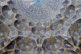 Esfahan, Chahar Bagh Madrassa