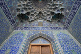 Esfahan, Masjed-e Sheikh Lotfollah