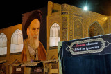 Esfahan, Ashura, the Martyrdom of Imam Hussein at Nasqh-e Jahan Square