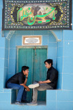 Izadkhast