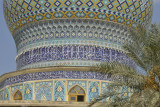 Shiraz, Imamzadeh-e Ali Ebn-e Hamze