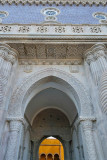 Pena Palace