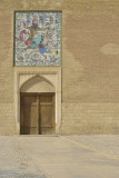 Shiraz, Arg-e Karim Khan