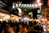 Taichung Fengchia Night Market 1