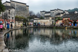 Hongcun 15