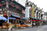 Tunxi Old Street 1