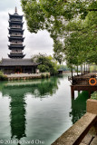 Wuzhen Pagoda 2