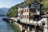 Yangtze River Yichang