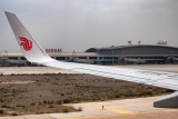 KHG Kashgar Airport